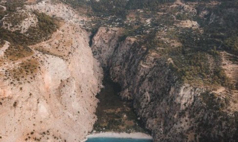 The Hidden Heart of Nature: A Guide to Butterfly Valley